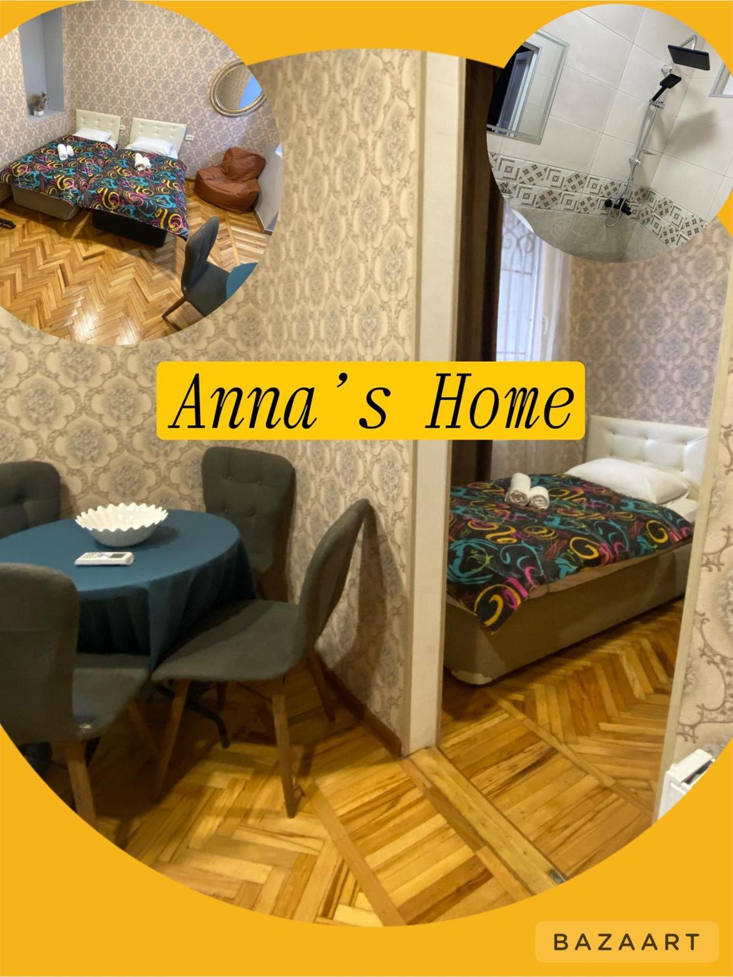 Anna'S Home Κουτάισι Εξωτερικό φωτογραφία